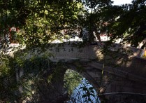 太仓浮玉桥太仓弇山园里的美人桥