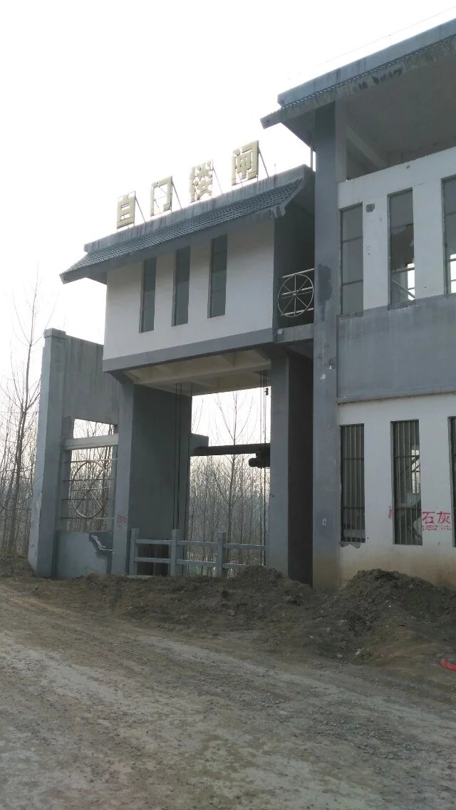 下邳白门楼吕布殒命处(吊死的地方)-祭吕奉先(吕布)缢死处文