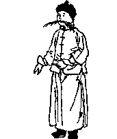 推背图全集之金圣叹批注本-推背图第七象 庚午