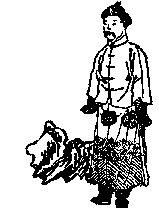 推背图全集之金圣叹批注本-推背图第十二象 乙亥