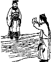 推背图全集之金圣叹批注本-推背图第十七象 庚辰