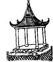 推背图全集之金圣叹批注本-推背图第十九象 壬午