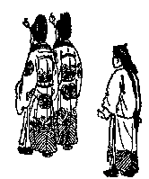 推背图全集之金圣叹批注本-推背图第二十一象 甲申