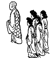 推背图全集之金圣叹批注本-推背图第二十六象 己丑