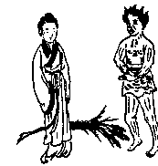 推背图全集之金圣叹批注本-推背图第叁十一象 甲午