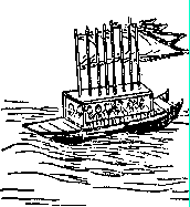 推背图全集之金圣叹批注本-推背图第叁十叁象 丙申