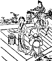 推背图全集之金圣叹批注本-推背图第叁十六象 己亥