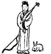 推背图全集之金圣叹批注本-推背图第四十二象 乙巳