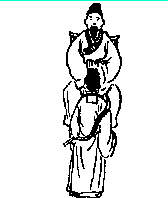 推背图全集之金圣叹批注本-推背图第四十四象 丁未