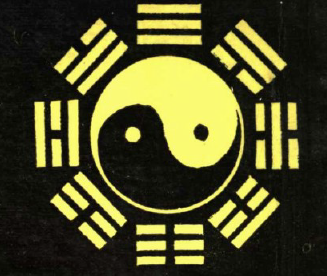 遍采篇诗歌 及第一立志天仙金丹心法原文