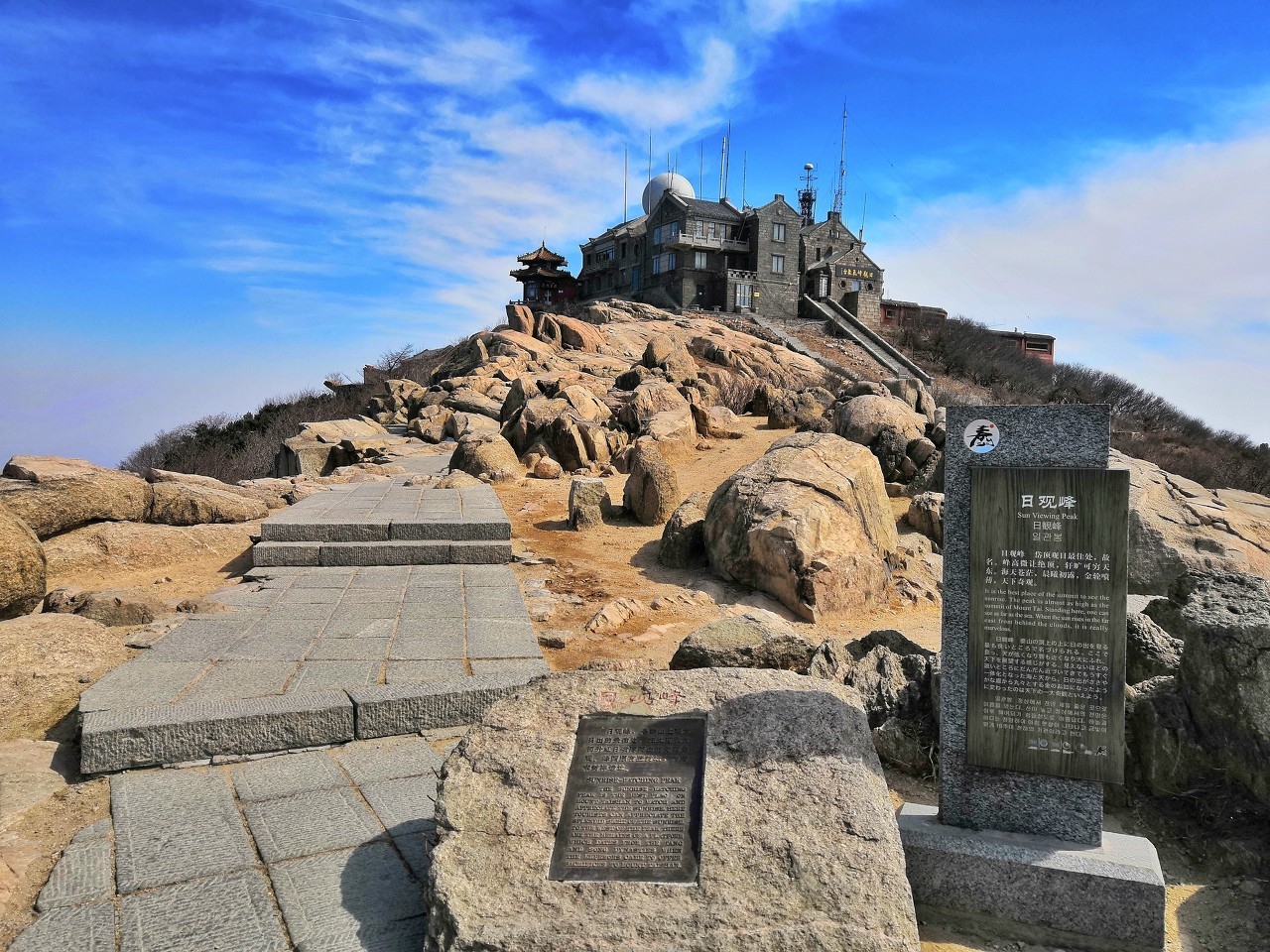 贪狼峰的五种正形 顿起笋尖高,外圆平顶,平卧蚕,诀矢绳,笔头高塔