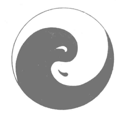 伏羲太极图 与周子太极图概说